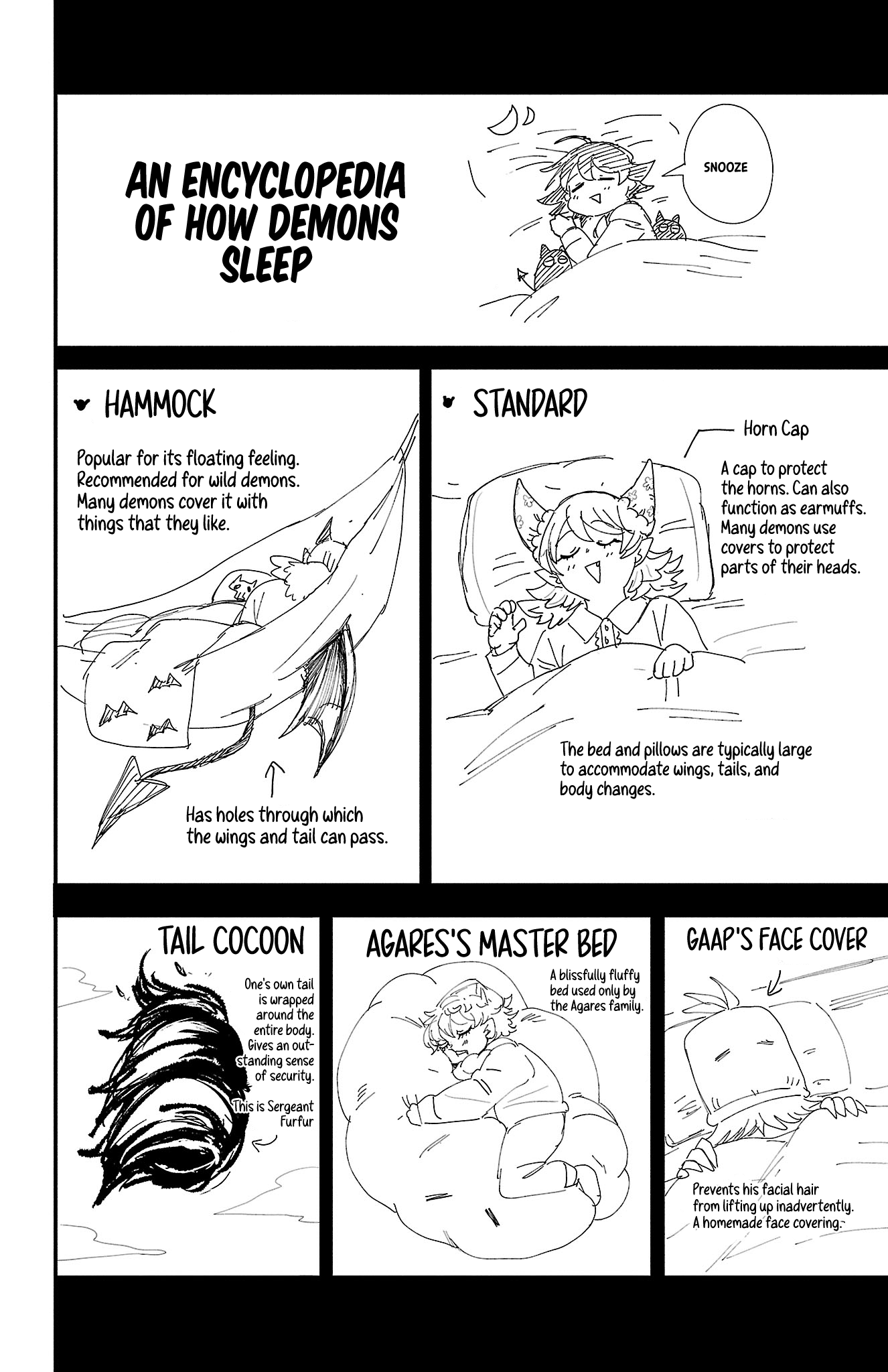 Welcome to Demon School! Iruma-kun, Chapter 276.5 image 08